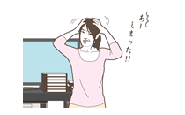 ホームネットワーク奮闘記