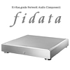 3年の歳月をかけて創りあげたネットワークオーディオサーバー『fidata（フィダータ）』が遂に登場