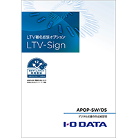 『LTV-Sign』パッケージ写真
