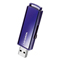 USB 3.1 Gen 1（USB 3.0）対応　セキュリティUSBメモリー