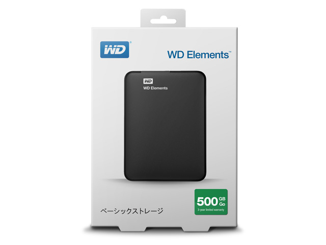 WD Elements Portable　パッケージ（500GB）