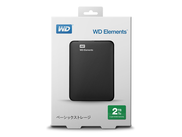 WD Elements Portable　パッケージ（2TB）