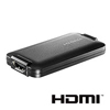 HDMI⇒USB変換アダプター「GV-HUVC/S」