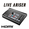 iPad連動型ストリーミングBOX 「LIVE ARISER」