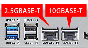 10GbE／2.5GbEインターフェイスを標準搭載