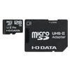 8K／4Kの高画質な動画撮影に最適なUHS-II UHS スピードクラス3対応 microSDカードが新登場！