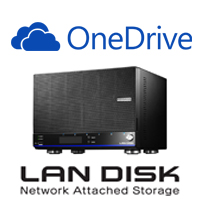 法人向けNAS「LAN DISK」がMicrosoft OneDriveと連携可能に