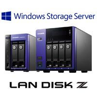 Windows Storage Server 2016 搭載法人向けNAS「LAN DISK Z」