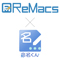 生産管理システム「ReMacs」ｘ電子帳簿保存法対応アプリ「命名くん」