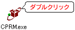 �}�C�R���s���[�^�����J���A�ۑ������mCPRM.exe�n�i�܂��́mCPRM�n�j�t�@�C�����_�u���N���b�N���A�C���X�g�[�����Ă��������B