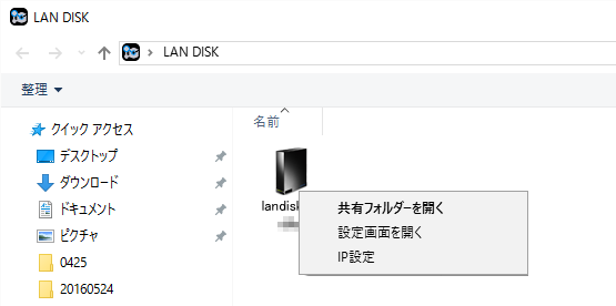hdl aa マニュアル hdl aa マニュアル