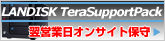 LANDISK Tera SupportPack