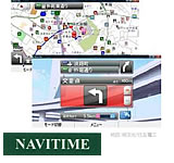 NAVITIME�h���C�u���[�h