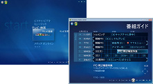 �uWindows Media Center�v�̑����ʂƔԑg�K�C�h