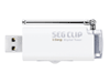 GV-SC200M