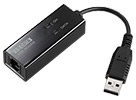 USB-PM560ER