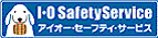 �A�C�E�I�[�Z�[�t�e�B�E�T�[�r�X