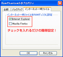 Web�y�[�W�����\��