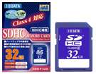 SDH-F�V���[�Y