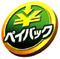 �y�C�o�b�N�ۏ�