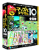 Super Mapple Digital Ver.10