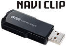 USBGPS2/SMD9