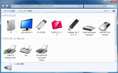 製品アイコンパックを適用した「デバイスとプリンター」画面。