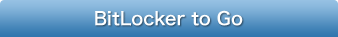 BitLocker to Go