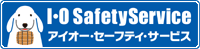 �A�C�I�[�E�Z�[�t�e�B�E�T�[�r�X