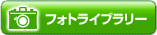 ���i�ʐ^
