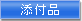 �Y�t�i