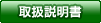 �戵������