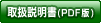 �戵�������i�o�c�e�Łj