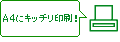 �|�P�b�g�K�C�h
