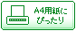 �|�P�b�g�K�C�h