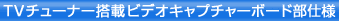 �ڍ׎d�l