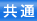�ڍ׎d�l