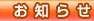 ���m�点