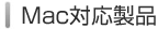 Mac�Ή����i