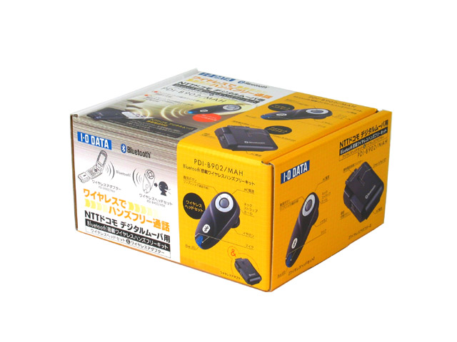 Bluetoothハンズフリーキット Bluetoothハンズフリーキット
