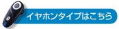 �X�s�[�J�[�^�C�v�͂�����