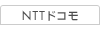 NTT�h�R��