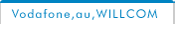 Vodafone�Aau�AWILLCOM