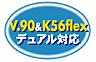 V.90&K56flex�f���A���Ή�