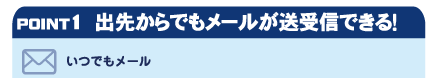 �o�悩��ł�Ұق�����M�ł���I