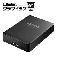 USB-RGB3/D