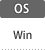 対応OS：Win／Mac