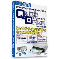 QuickDrive for DVD/CD