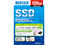 SSDN-3V120　パッケージ
