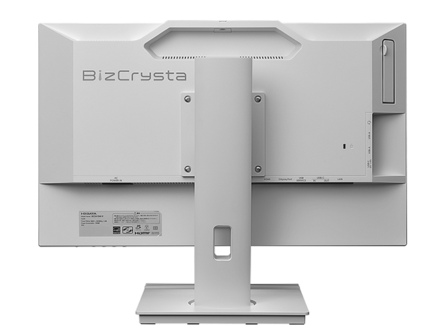LCD-BC241D-Fシリーズ　背面（ホワイト）